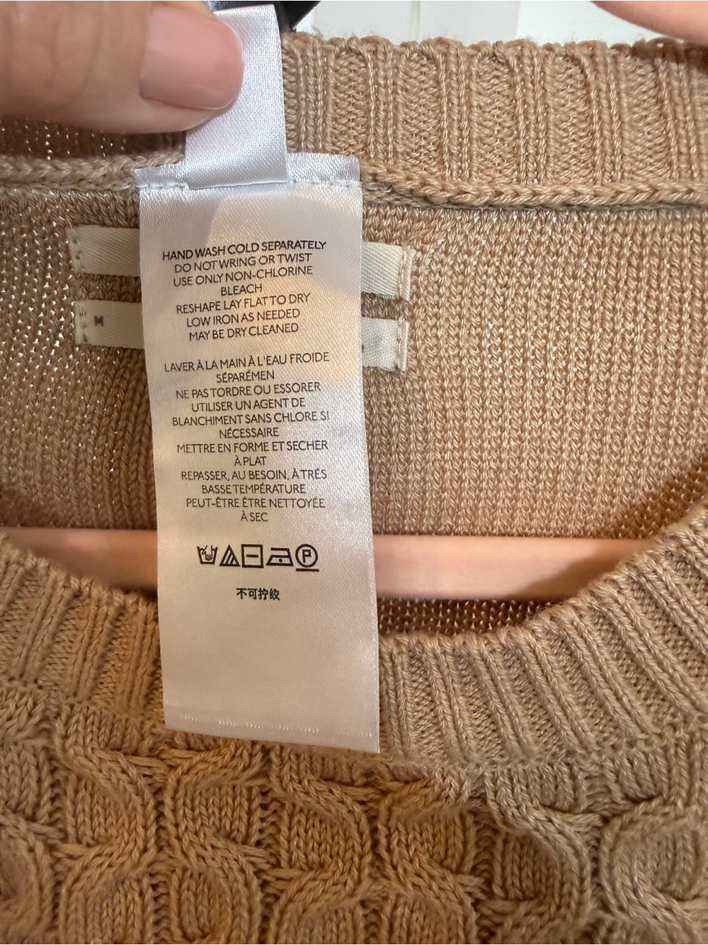 Anthropologie Textured Cable Knit Bolero, Balletcore Sweater - Beige, M - Picture 2 of 10